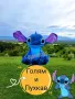 Голям Плюшен Стич 100см, Голяма плюшена играчка Стич 100cm Lilo Stitch, снимка 2