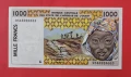 1000 франка 1995 Западно Африкански щати Сенегал, снимка 1