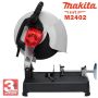 Циркуляр за метал, настолен, 355мм, 2200W, Makita MT M2402, снимка 7