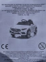 MERCEDES-BENZ 12V Акумулаторна кола CLS 350 черен, снимка 12