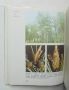 Книга Атлас по ботаника - Славчо Петров, Емануил Паламарев 1994 г., снимка 4