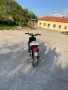 Продавам yamaha mbk, снимка 4