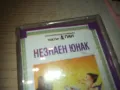 НЕЗНАЕН ЮНАК-КАСЕТА 1009241006, снимка 2