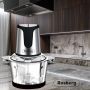 Чопър Rosberg R51111E, 500W, 3л., 2скорости, стъклена купа, Черен/ Сребрист, 2 ГОДИНИ ГАРАНЦИЯ, снимка 7