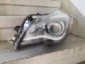 Фар Opel Insignia LED Bi-Xenon Face ляв , снимка 2