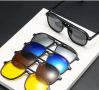 Комплектът слънчеви очила с магнитни лещи - 6в1