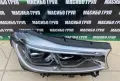 Фарове BMW Adaptive LED фар за Бмв 6 Г32 Bmw 6 GT G32, снимка 4