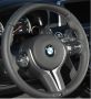 BMW M волан F10 M5 F06 F12 F13 M6 M Sport кожен волан за БМВ, снимка 1