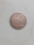 2 стотинки 1901г , снимка 1