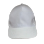 Нова шапка с козирка в бял цвят, снимка 2