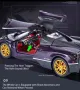 Метален реалистичен модел на Pagani Huayra, снимка 10