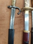 Лот остриета,щик,бебут,кама,кинжал,катана, снимка 9