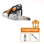 Бензинов трион STIHL MS 172 C-BE, снимка 1