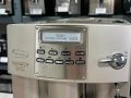 Кафемашина DeLonghi Magnifica Rapid Cappuccino, снимка 4