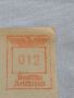 Два стари пощенски пликове с печати редки за КОЛЕКЦИЯ ДЕКОРАЦИЯ 45952, снимка 10