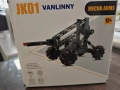 Vanlinny JK01 STEM механичен робот комплект, подходящ за подарък – нов, снимка 1