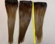 Три двойни реда естествена коса (клас Делукс JSP)| 48 см / 146 грама, снимка 10