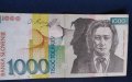 1000 толара Словения 1992 , снимка 1 - Нумизматика и бонистика - 45714333