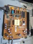 POWER BOARD ,715G7801-P01-W03-0H2S for LG 32LH500D 32inc DISPLAY TPT315B5-WHBN0.K REV.S8940D, снимка 1