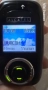 Алкател ОТ Е260, снимка 3