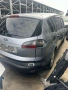 Ford S-MAX 1.8 TDCI 2009г. на части, снимка 4