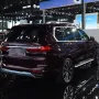 Алуминиеви степенки за BMW X7 G07 2019г +, снимка 9