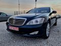 Mercedes-Benz S 500 5.5 Long Full!, снимка 2