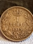 Сребърна монета 1 динар 1915г. Сърбия Крал Петър първи за КОЛЕКЦИЯ 52276, снимка 5