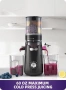 Чисто нова бавнооборотна сокоизтисквачка за студено пресована ACOQOOS с 1.8L капацитет и широк отвор, снимка 4