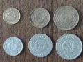 ПЪЛЕН ЛОТ МОНЕТИ 1, 2, 5, 10, 20, 50 СТ., 1974 НРБ, снимка 2