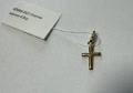 Златна висулка(кръст) 0.60гр., снимка 5