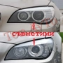 Стъкла Капаци БМВ BMW 7 F01 F02 2009-2015 Стъкла Фарове, снимка 9