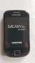 Samsung Galaxy Fit - Samsung GT-S5670, снимка 2