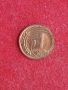 1 стотинка 1951 г. България, снимка 1