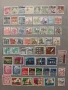 Класьор с пощенски марки. , снимка 9