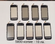 Тъч Скрийн за NOKIA C6,5800,5230,710,N900,610,E6,E7,C5-03,303 ASHA,305,306,5530,N97 mini,N97,C6,N8, снимка 4