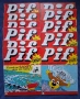 ЛОТ Стари Френски Списания PIF Gadjet / 1970 год., снимка 1