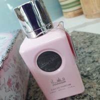 Cash Pink - Дамски, арабски, уникален аромат (001), снимка 2 - Дамски парфюми - 45842326