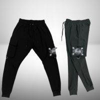 Мъжки спортни панталони, снимка 1 - Панталони - 45730701