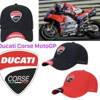 Мъжка шапка лятна с твърда козирка Ducati Corse MotoGP спорт/туризъм, снимка 1 - Шапки - 37639944