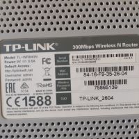 Рутер TP-LINK , снимка 2 - Рутери - 45574016