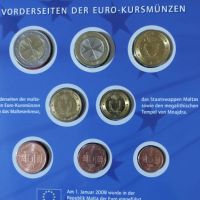 Малта 2008 - Комплектен банков евро сет от 1 цент до 2 евро, снимка 2 - Нумизматика и бонистика - 45570337