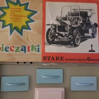 Стари детски печати на Полската народна република, снимка 1 - Колекции - 44967922