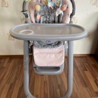 Детско столче  за хранене от раждането, Chicco polly magic relax в розово, снимка 1 - Други - 45312665