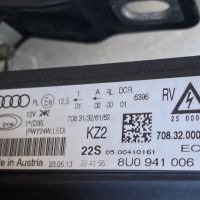 Фарове Led фар за Ауди Кю3 Audi Q3, снимка 8 - Части - 35674363