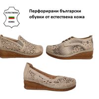 Нови дамски обувки с перфорация от естествена кожа, снимка 1 - Дамски ежедневни обувки - 45314434