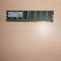 43.Ram DDR 400 MHz,PC-3200,256Mb.ADVANCE MODULES, снимка 1 - RAM памет - 45288086
