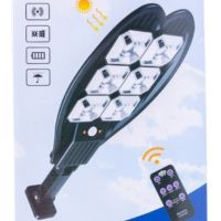 Соларна лампа със сензор за движение и 150 COB диоди H LED75, снимка 6 - Соларни лампи - 45792812