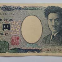 1000 йени Япония Японска банкнота , снимка 1 - Нумизматика и бонистика - 45256810