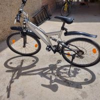 Продавам колело , снимка 10 - Велосипеди - 45618570